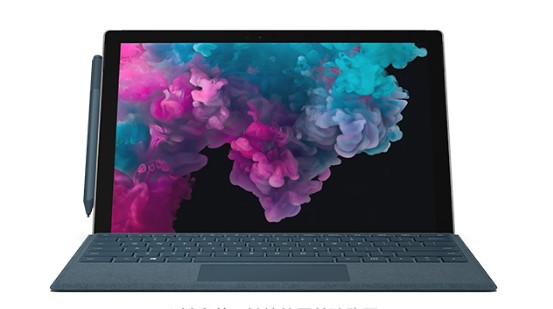 讷河从 Mac 切换到 Microsoft Surface